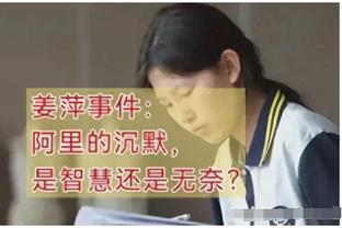 半岛综合体育app下载安装截图3